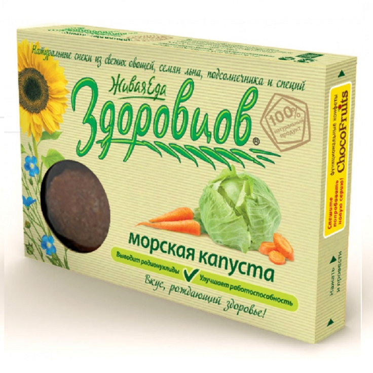 Натуральные овощные снеки "Морская капуста" ЗДОРОВЦОВ 100 г