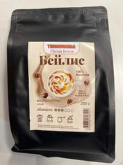 Кофе в зернах арабика "Бейлис" THEOBROMA Пища Богов, 250 г