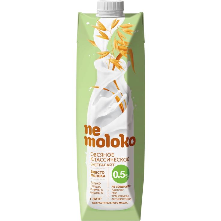 Овсяное молоко ЭкстраЛайт 0,5% жирности NEMOLOKO 1 л