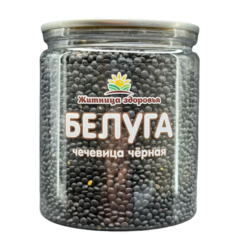 Чечевица черная БЕЛУГА "Житница здоровья" в банке 400 г
