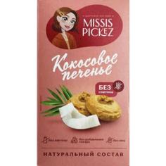 Печенье кокосовое безглютеновое без сахара Missis Pickez 100 г