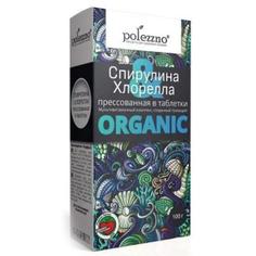 Спирулина ПОЛЕЗЗНО в таблетках 100 г