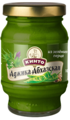 Аджика абхазская зеленая КИНТО 190 г