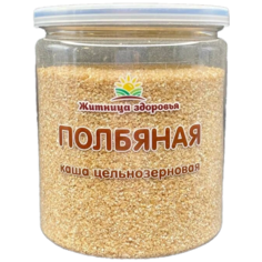 Каша полбяная цельнозерновая "Житница здоровья" в банке 300 г