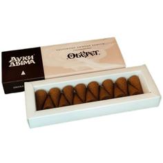 Благовония "Оберег" 15 обережных дымных конусов стелющегося дыма ДУХИ ДЫМА