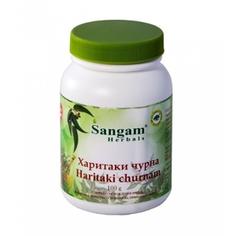 Харитаки чурна порошок Sangam Herbals 100 г