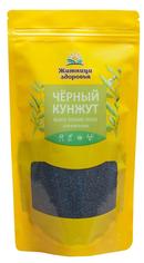 Кунжут черный "Житница здоровья", 210 г