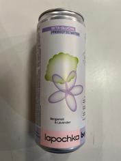 Натуральный газированный напиток без сахара "Лаванда и Бергамот" LAPOCHKA 330 мл