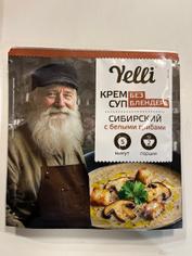 Крем-суп "Сибирский" с белыми грибами Yelli 70 г