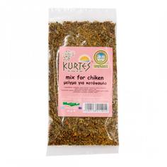 Смесь специй для курицы KURTES 40 г
