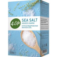 Натуральная морская соль крупная йодированная 4-Life, 1 кг