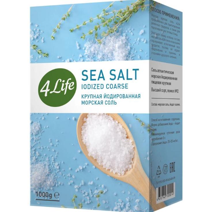 Натуральная морская соль крупная йодированная 4-Life, 1 кг