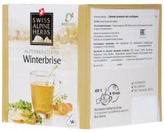 Органический травяной чай «Зимний с имбирем» SWISS ALPINE HERBS 14 пирамидок по 1 г