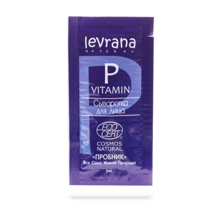 Сыворотка для лица "Витамин P" LEVRANA 5 мл