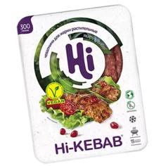 Чевапчичи растительные веганские Hi-KEBAB "Еда будущего" 300 г