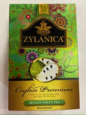 Чай зеленый цейлонский, ZYLANICA Premium Collection 100 г