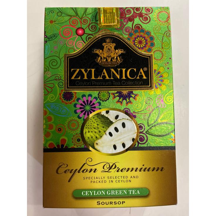 Чай зеленый цейлонский, ZYLANICA Premium Collection 100 г