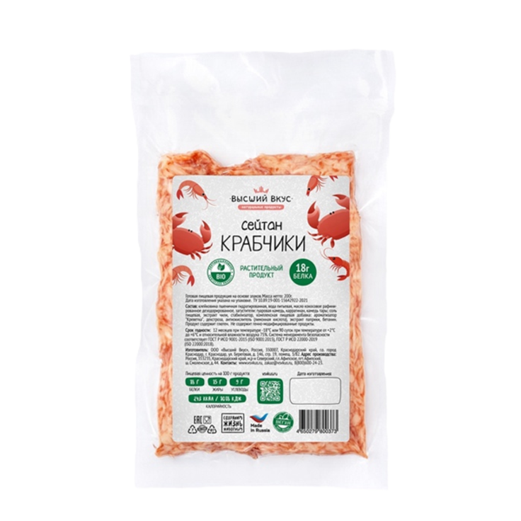 Сейтан веганский постный Крабчики "Высший вкус", 200 г