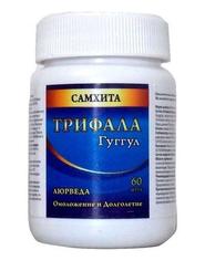 Трифала гуггул САМХИТА, 60 таблеток по 600 мг