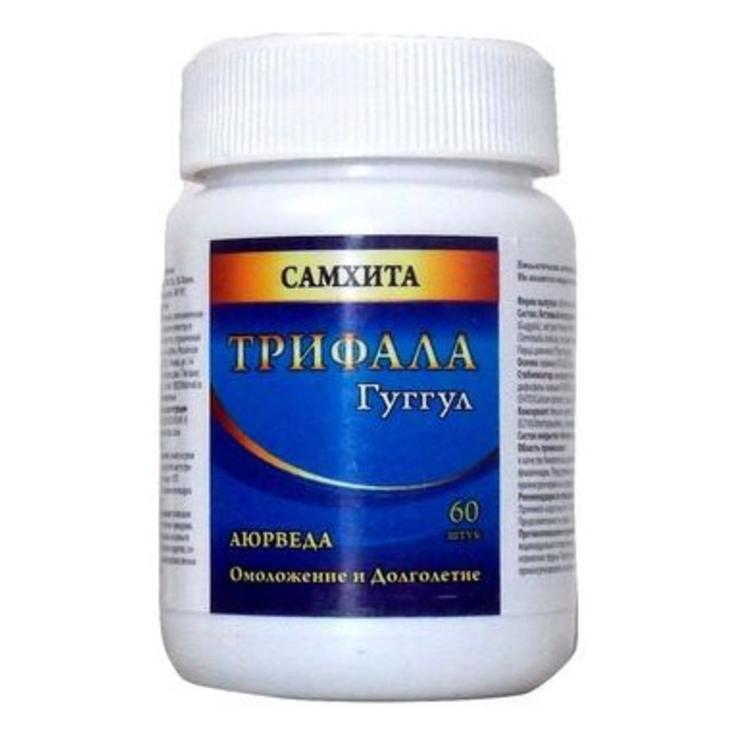 Трифала гуггул САМХИТА, 60 таблеток по 600 мг