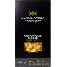 Конкильи ригате из кукурузы и риса безглютеновые MASSIMO ZERO 400 г