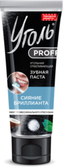 Зубная паста угольная отбеливающая "Сияние бриллианта" ФИТОКОСМЕТИК 50 г
