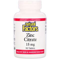 Zinc Citrate (цитрат цинка) Natural Factors 15 мг, 90 таблеток