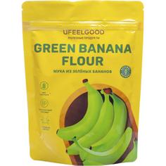 Мука из зеленых бананов UFEELGOOD, 300 г