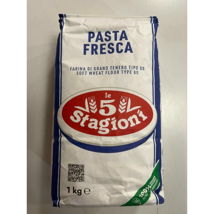 Мука для пасты из мягких сортов пшеницы "00" PASTA FRESCA 5-STAGIONI 1 кг