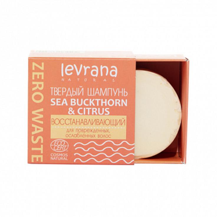 Твердый шампунь "Sea buckthorn & Citrus - восстанавливающий" LEVRANA 50 г