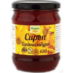 Сироп из топинамбура VEGAN FOOD 650 г