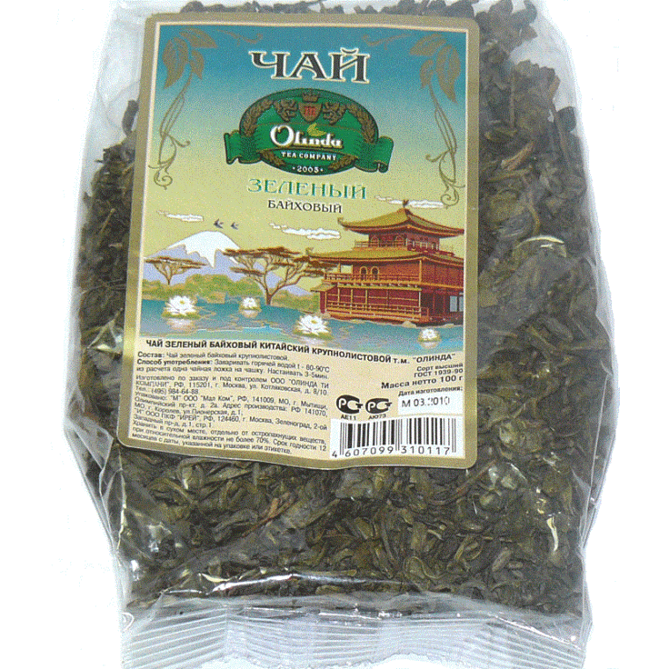 Чай зеленый крупнолистовой "Олинда" 100 г