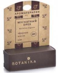Мускатный орех, 100% эфирное масло BOTANIKA, 1.5 мл