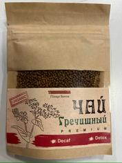 Чай гречишный Ку Цяо THEOBROMA Пища Богов 50 г