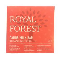 Шоколад ROYAL FOREST CAROB MILK BAR обжаренный кэроб 75 г