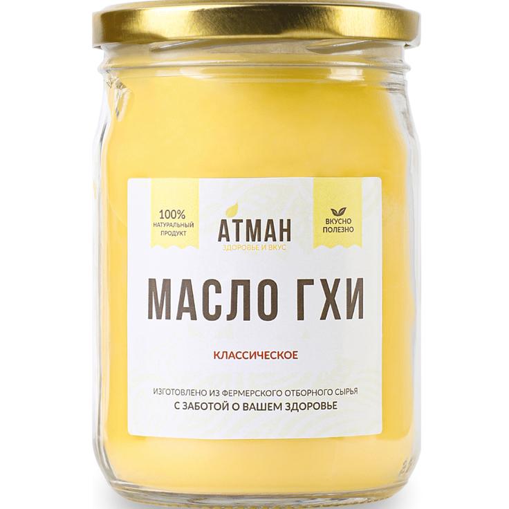 ГХИ масло топленое "Классическое", АТМАН 450 г