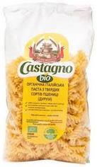 Паста цельнозерновая из твердых сортов пшеницы - фузилли БИО Castagno 500 г