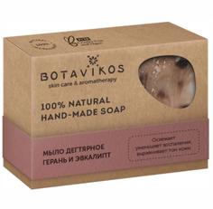 Мыло натуральное "Дегтярное, герань и эвкалипт" Botavikos 100 г