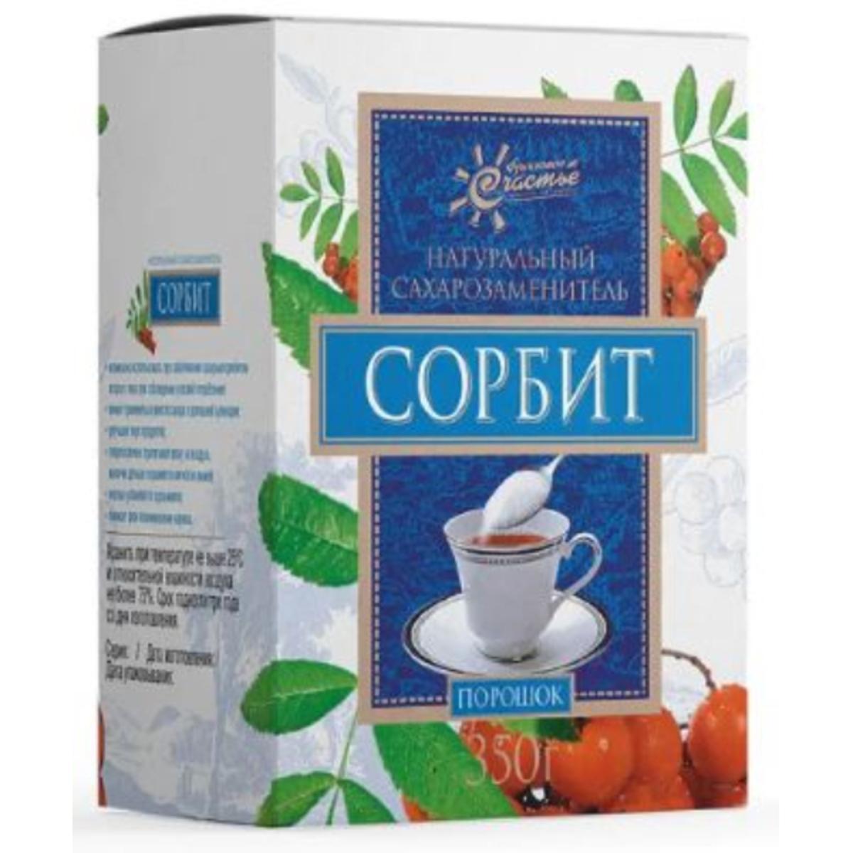 Где Купить Сорбит Пищевой