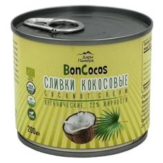Органические кокосовые сливки BONCOCOS (жирность 22%), 200 мл