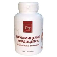 Зерномицелий Кордицепса - оздоровление организма POLEZIUM 50 капсул по 600 мг