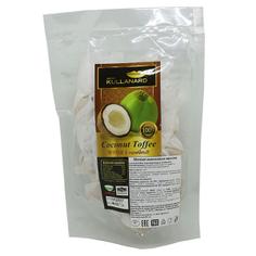Мягкие кокосовые ириски - Coconut Toffee KULLANARD 150 г