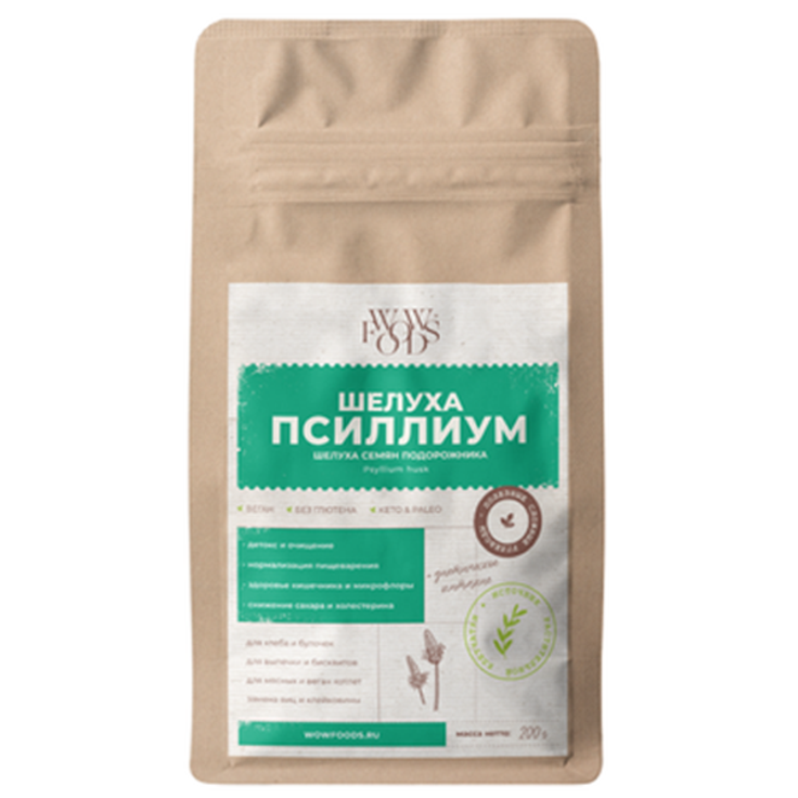 Клетчатка подорожника в порошке псиллиум (испагол) WOW FOODS, 200 г