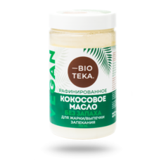 Кокосовое масло рафинированное дезодорированное BIOTEKA 750 мл