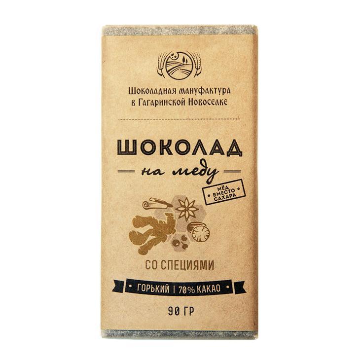 Горький шоколад 70% на меду со специями "Гагаринские мануфактуры", 90 г