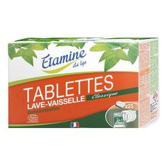 Таблетки для посудомоечных машин Etamine Du Lys 25 штук