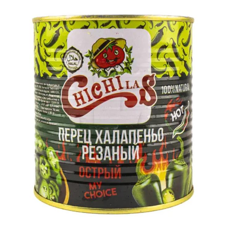 Перец халапеньо резаный кольцами CHICHILAS 800 г