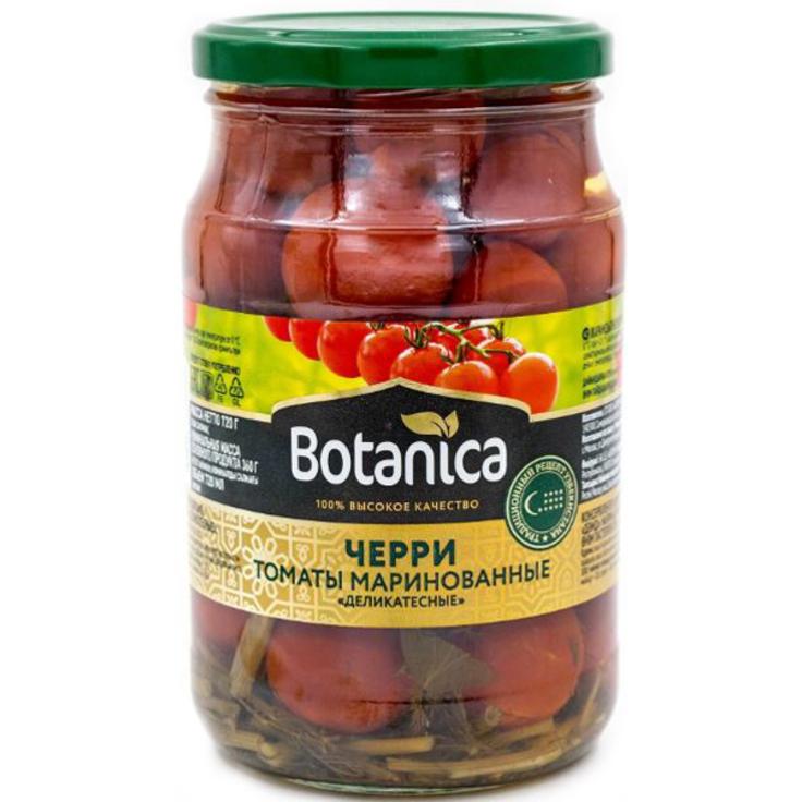 Томаты-черри маринованные BOTANICA 720 г