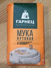 ГАРНЕЦ мука нутовая, 400 г