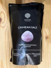 Соль Сакская крымская для ванны Salt of the Earth, 1 кг